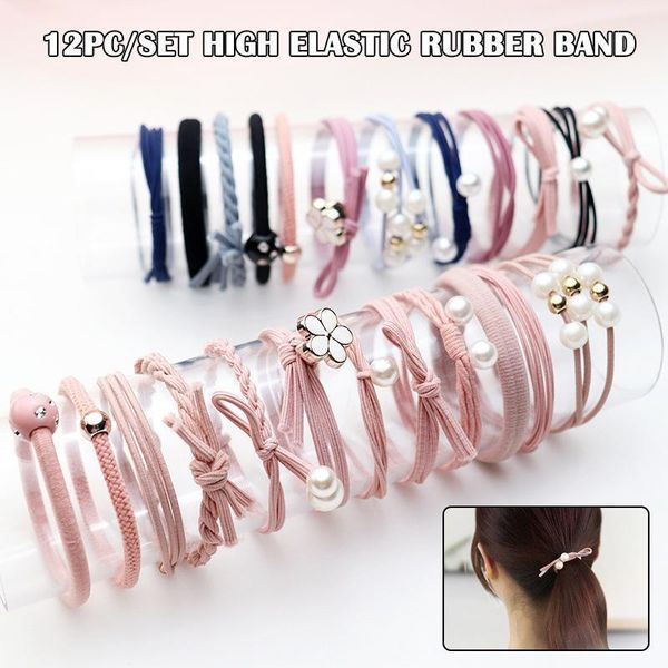 / set high elastic rubber band small fresh ponytail hair rope suitable for girls @me88 clips1
/ set high elastic rubber band small fresh ponytail hair rope suitable for girls @me88 clips1