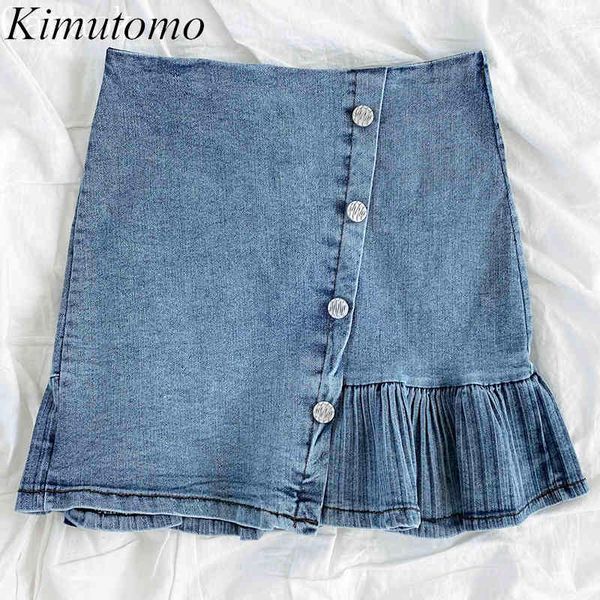 kimutomo asymmetric skirt women spring summer korean fashion female solid buckle fishtail high waist retro slim denim skirt 210521, Black
kimutomo asymmetric skirt women spring summer korean fashion female solid buckle fishtail high waist retro slim denim skirt 210521, Black
