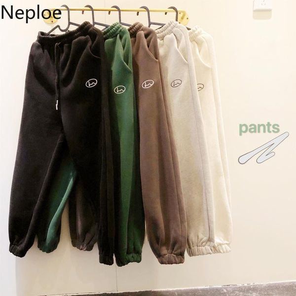 neploe women sweatpants brushed thicken warm casuan trousers loose straight swear pants streetwear fashion pantalon female 4e565 women', Black;white
neploe women sweatpants brushed thicken warm casuan trousers loose straight swear pants streetwear fashion pantalon female 4e565 women', Black;white