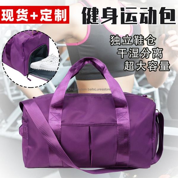 sport bags fashion design 46x22x24cm outdoor travel bag mens womens baitsluresstore 2021 dry and wet separation yoga fitness sports p jllxms
sport bags fashion design 46x22x24cm outdoor travel bag mens womens baitsluresstore 2021 dry and wet separation yoga fitness sports p jllxms