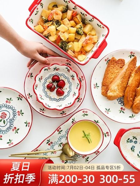 dishes & plates japanese-style cherry pastoral style ceramic tableware household plate dish fish rice bowl salad soup noodles
dishes & plates japanese-style cherry pastoral style ceramic tableware household plate dish fish rice bowl salad soup noodles