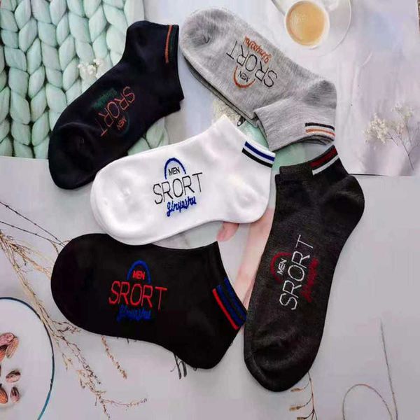 spring, summer autumn 2021 fashion deodorant, sweat absorbing, breathable sports and leisure baita men's boat socks, Black
spring, summer autumn 2021 fashion deodorant, sweat absorbing, breathable sports and leisure baita men's boat socks, Black