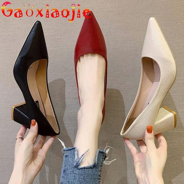 dress shoes gaoxiaojie women pumps 2021 spring autumn concise pointed high heel fashion 7cm everyday office party thick, Black
dress shoes gaoxiaojie women pumps 2021 spring autumn concise pointed high heel fashion 7cm everyday office party thick, Black