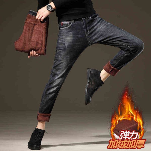men's jeans 2021 plush youth elastic slim fit black thickened jeans lint warm men's pants, Blue
men's jeans 2021 plush youth elastic slim fit black thickened jeans lint warm men's pants, Blue