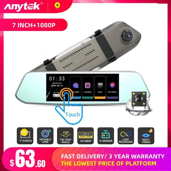 inch hd 1080p ips touch screen car dvr camera dual lens 170 degree rearview mirror driving recorder parking monitoring dvrs
inch hd 1080p ips touch screen car dvr camera dual lens 170 degree rearview mirror driving recorder parking monitoring dvrs