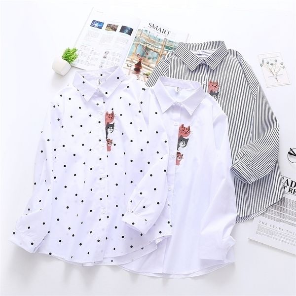new women floral embroidery long sleeve white striped shirt button up blouse turn down collar feminina blusas t9d627t 210317
new women floral embroidery long sleeve white striped shirt button up blouse turn down collar feminina blusas t9d627t 210317