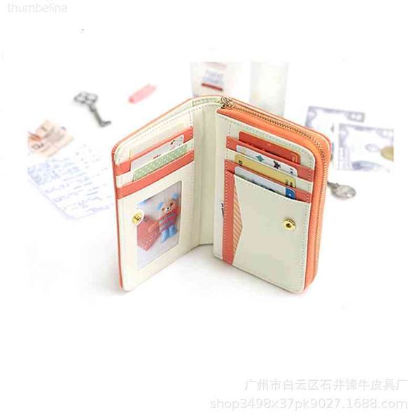 wallet korean version cross pattern women's rfid vertical leather multifunctional 20% off small bag, Red;black
wallet korean version cross pattern women's rfid vertical leather multifunctional 20% off small bag, Red;black