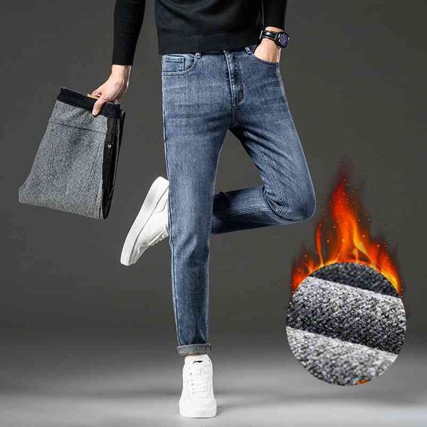 men's jeans sulee denim trousers fleece stretch brand pants blue warm slim fit business fashion thicken a8yi
men's jeans sulee denim trousers fleece stretch brand pants blue warm slim fit business fashion thicken a8yi