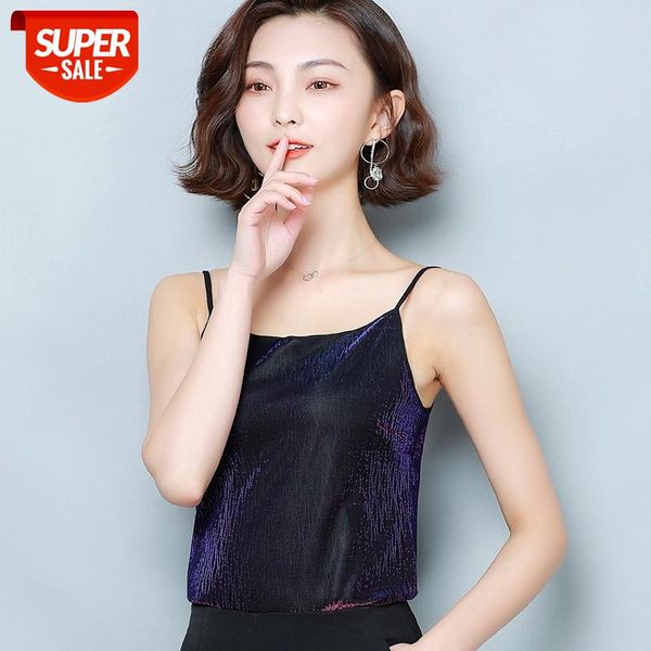 crop canotta donna estiva tropical tank womens 2021 camis sleeveless blusa summer feminina shirt shiny glitter bling #8d7n, White
crop canotta donna estiva tropical tank womens 2021 camis sleeveless blusa summer feminina shirt shiny glitter bling #8d7n, White
