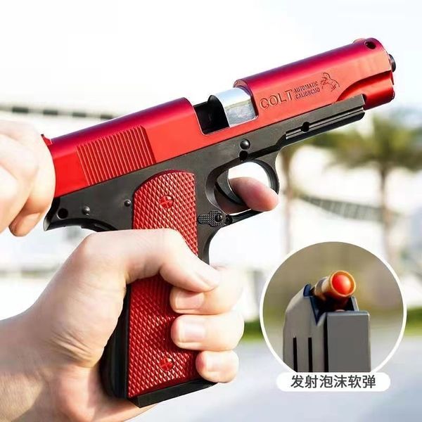 shell throwing glock m416 assault rifle safe and harmless soft bullet toy gun outdoor boy gift1
shell throwing glock m416 assault rifle safe and harmless soft bullet toy gun outdoor boy gift1