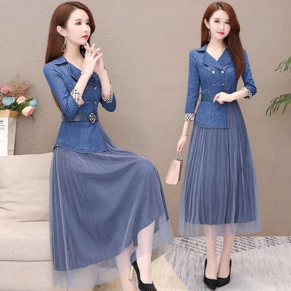 women's fur & faux splicing denim long sleeve dress autumn 2021 foreign style large size waist cover belly show slim skirt, Black
women's fur & faux splicing denim long sleeve dress autumn 2021 foreign style large size waist cover belly show slim skirt, Black