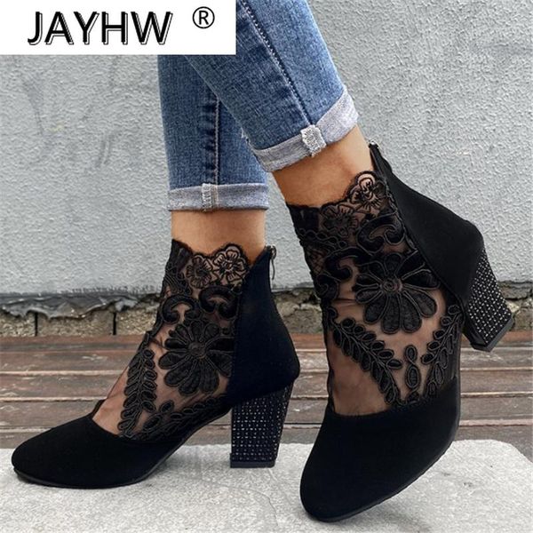 autumn women pumps fashion pointed lace flowers high heel shoes retro zipper heels zapatos mujer dress, Black
autumn women pumps fashion pointed lace flowers high heel shoes retro zipper heels zapatos mujer dress, Black