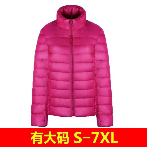 down et women's light and thin korean fashion stand collar short ps fat size white duck down long sleeve jacket women's wear, Black
down et women's light and thin korean fashion stand collar short ps fat size white duck down long sleeve jacket women's wear, Black