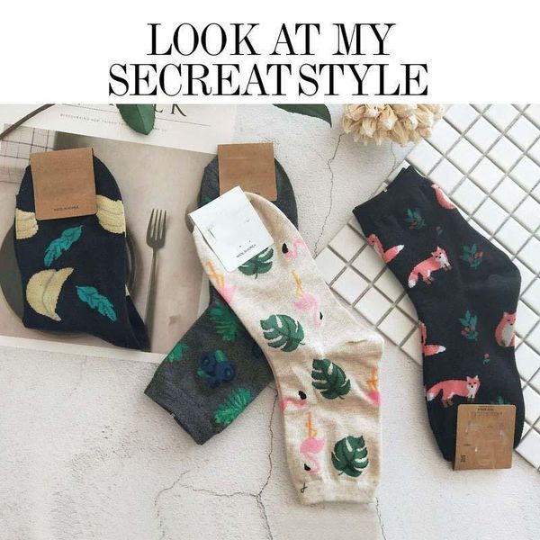socks & hosiery cute jacquard/plants printing flamingos avocado art women korean animal/cactus funny kawaii sokken calcetines mujer, Black;white
socks & hosiery cute jacquard/plants printing flamingos avocado art women korean animal/cactus funny kawaii sokken calcetines mujer, Black;white