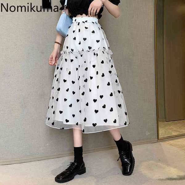 nomikuma summer gauze skirts women love heart pattern high waist a line midi skirts casual sweet korean style faldas mujer 210514, Black
nomikuma summer gauze skirts women love heart pattern high waist a line midi skirts casual sweet korean style faldas mujer 210514, Black