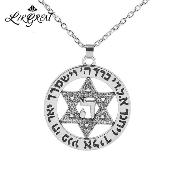 pendant necklaces likgreat crystal star of david round necklace supernatural fashion amulet jewerly rhinestone charm for women, Silver
pendant necklaces likgreat crystal star of david round necklace supernatural fashion amulet jewerly rhinestone charm for women, Silver