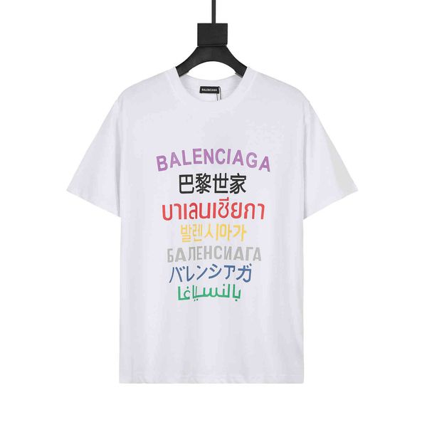 fashion t shirt 2021 brand paris digital jet printing seven colors letters short sleeve for men and women, White
fashion t shirt 2021 brand paris digital jet printing seven colors letters short sleeve for men and women, White