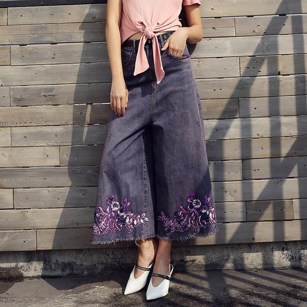 ankle-length-pants embroidery jeans women's beaded denim pants old heavy work tassel slim wide leg high waist trousers, Blue
ankle-length-pants embroidery jeans women's beaded denim pants old heavy work tassel slim wide leg high waist trousers, Blue