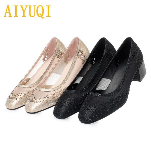 dress shoes aiyuqi women 2021 summer mesh large size 41 42 43 rhinestone gold fashion, Black
dress shoes aiyuqi women 2021 summer mesh large size 41 42 43 rhinestone gold fashion, Black