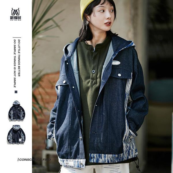women's jackets tie dyed hooded denim jacket spring and autumn loose japanese fresh small fragrance casual couple, Black;brown
women's jackets tie dyed hooded denim jacket spring and autumn loose japanese fresh small fragrance casual couple, Black;brown