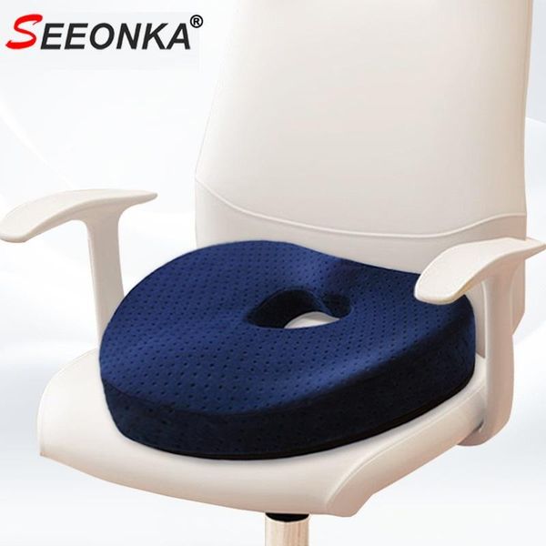 seat cushions cushion coccyx chair relieve tailbone pain anti wheelchair office students velvet fabric memory foam
seat cushions cushion coccyx chair relieve tailbone pain anti wheelchair office students velvet fabric memory foam