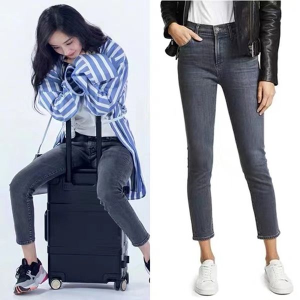 star yang mi re ba's same ch blue gray high waist elastic tights show thin 9-point small leg jeans female
star yang mi re ba's same ch blue gray high waist elastic tights show thin 9-point small leg jeans female