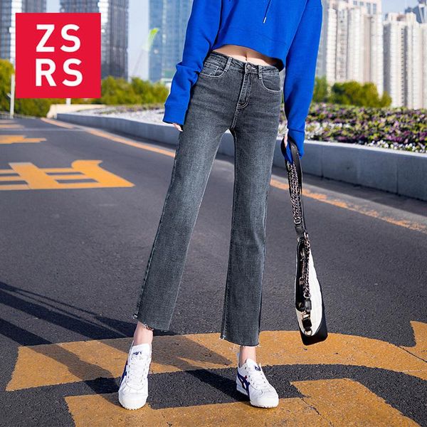 women's jeans zsrs cowboy wide leg pants female high-waisted korean ol denim streetwear stylish all-match straight vintage trousers, Blue
women's jeans zsrs cowboy wide leg pants female high-waisted korean ol denim streetwear stylish all-match straight vintage trousers, Blue