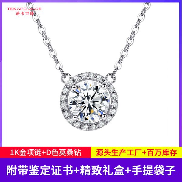 current season's sterling sier 18k gold necklace women's set 1 mosan round cake pendant jewelry clavicle necklace, White
current season's sterling sier 18k gold necklace women's set 1 mosan round cake pendant jewelry clavicle necklace, White