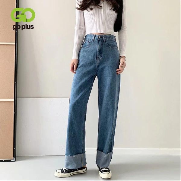 jeans woman high waist wide leg pants jean vintage denim trousers ladies mom femme pantalones de mujer c11515 women's, Blue
jeans woman high waist wide leg pants jean vintage denim trousers ladies mom femme pantalones de mujer c11515 women's, Blue