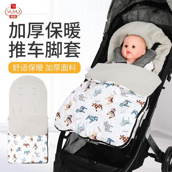stroller parts & accessories baby sleeping bags envelopes 0-2y winter thicker warm born bebes swaddle wrap sleepsacks infant kids footm
stroller parts & accessories baby sleeping bags envelopes 0-2y winter thicker warm born bebes swaddle wrap sleepsacks infant kids footm