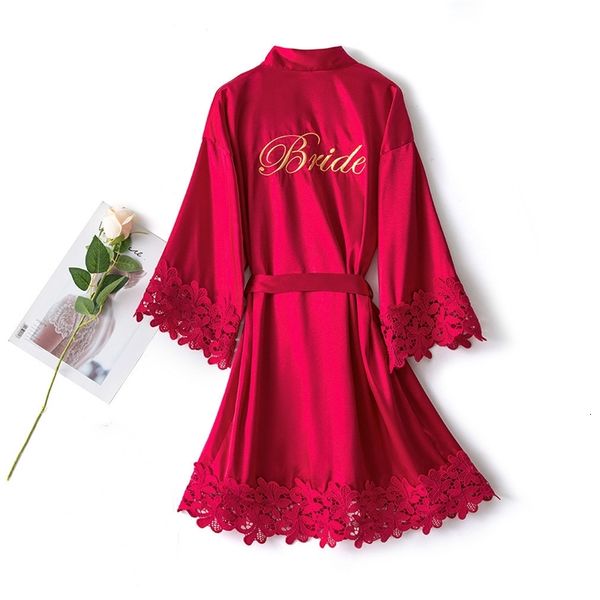 casual dresses lisacmvpnel 1 pcs women robe lace bride bridesmaid sleepwear celebrity party wedding bvye, Black;gray
casual dresses lisacmvpnel 1 pcs women robe lace bride bridesmaid sleepwear celebrity party wedding bvye, Black;gray