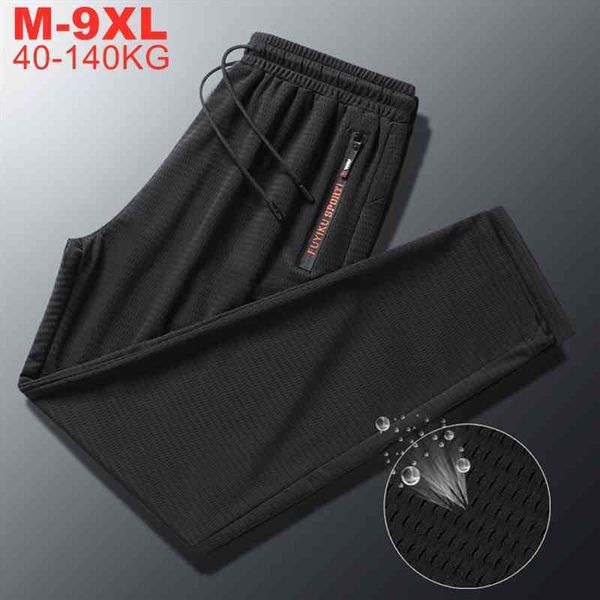 plus size 9xl 8xl 7xl summer breathable sweatpants men cool quick dry men's ice silk pants oversize trousers male, Black
plus size 9xl 8xl 7xl summer breathable sweatpants men cool quick dry men's ice silk pants oversize trousers male, Black