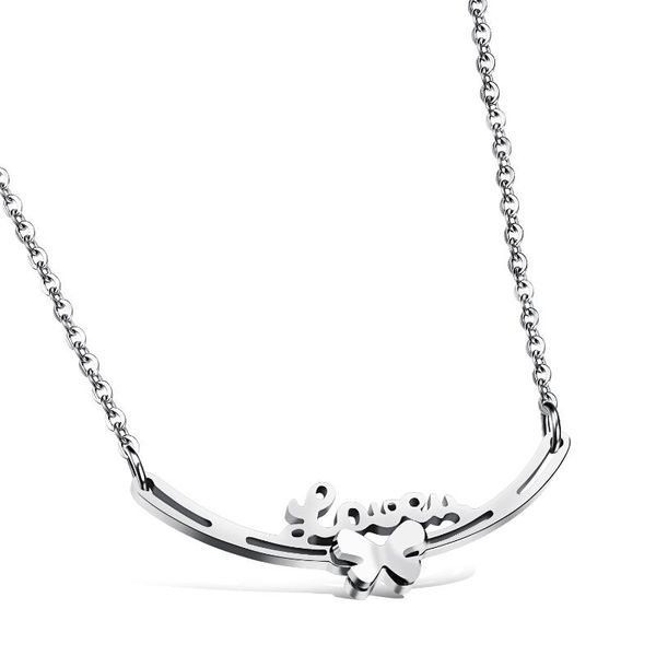 pendant necklaces gx1110 women gift stainless steel body necklace chain choker and rose gold color, Silver
pendant necklaces gx1110 women gift stainless steel body necklace chain choker and rose gold color, Silver