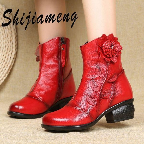 boots autumn and winter 2021 short national style leather women's thick heel large cotton shoes, Black
boots autumn and winter 2021 short national style leather women's thick heel large cotton shoes, Black
