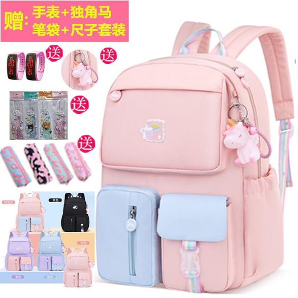 school bags schoolbag female primary students 123456 children's light load reduction and spine protection middle girls'
school bags schoolbag female primary students 123456 children's light load reduction and spine protection middle girls'