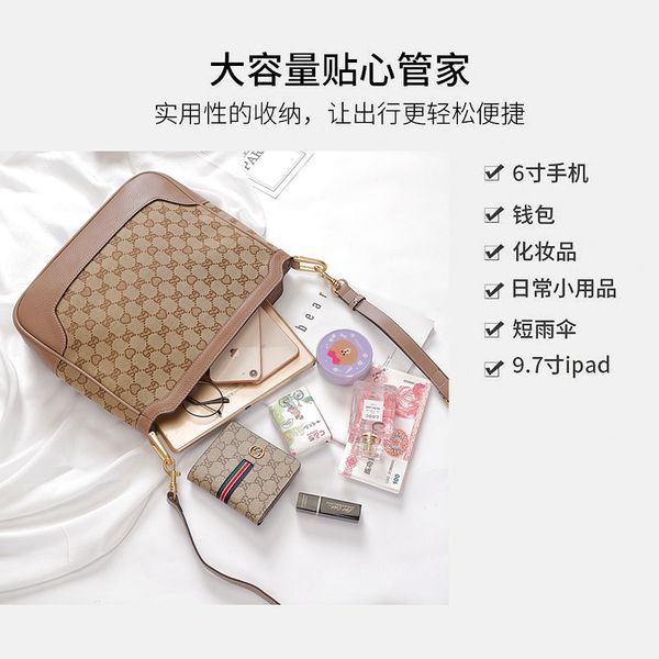 weiye's same bag, new autumn and winter fashion women's versatile high-capacity atmospheric single shoulder messenger bag handbags
weiye's same bag, new autumn and winter fashion women's versatile high-capacity atmospheric single shoulder messenger bag handbags