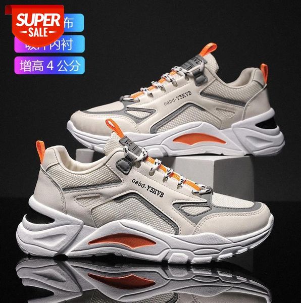 korean men's sports shoes, thick-soled old breathable all-match casual shoes #al70
korean men's sports shoes, thick-soled old breathable all-match casual shoes #al70