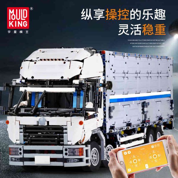 technic series moc-1389 arakawa wing body rc container truck tatra model building blocks bricks compatible lepining 23008 toys 1008
technic series moc-1389 arakawa wing body rc container truck tatra model building blocks bricks compatible lepining 23008 toys 1008