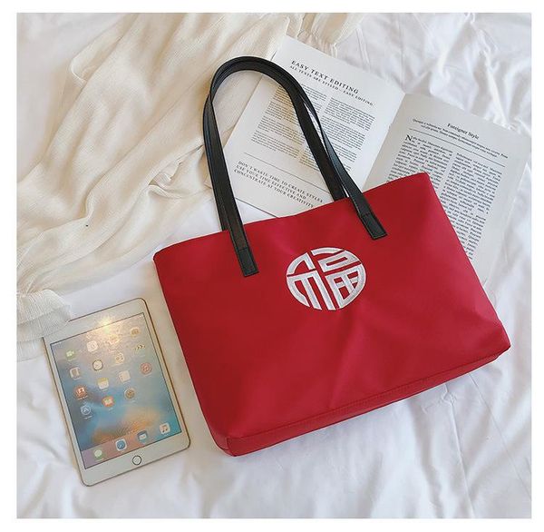 wallets 2021 shoulder bag women simple fashion large capacity nylon with inwrought chinese character handbag tote ladies, Red;black
wallets 2021 shoulder bag women simple fashion large capacity nylon with inwrought chinese character handbag tote ladies, Red;black