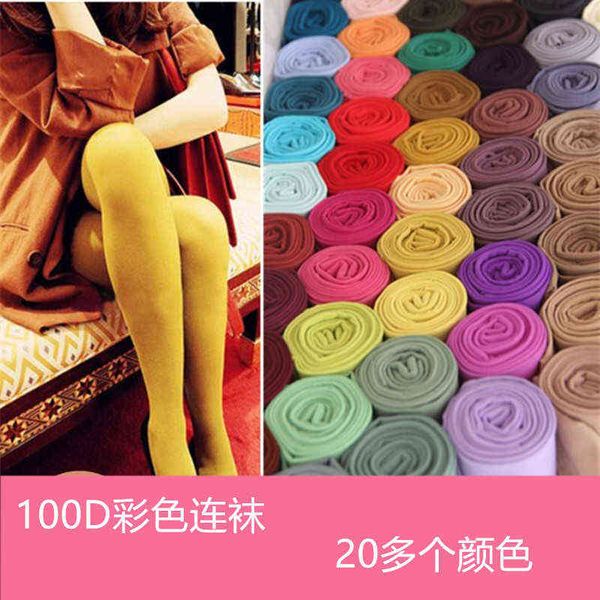 woman pantyhose candy color 100d pantyhose multicolor velvet tights seamless stockings plus size stockings xxs y1130, Black;white
woman pantyhose candy color 100d pantyhose multicolor velvet tights seamless stockings plus size stockings xxs y1130, Black;white