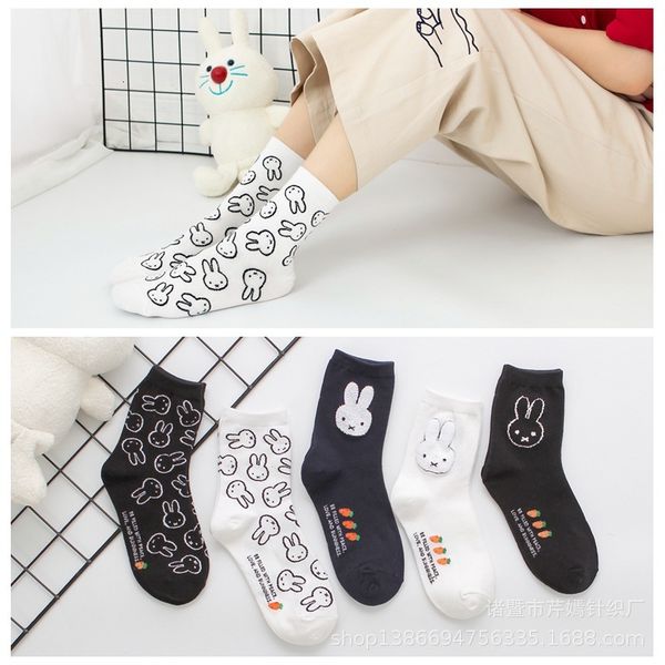 socks dongdamen fashion rabbit middle tube female ring yarn three-dimensional cartoon hard goods, Black;white
socks dongdamen fashion rabbit middle tube female ring yarn three-dimensional cartoon hard goods, Black;white