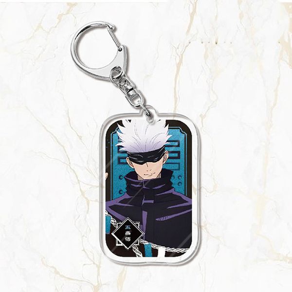 jujutsu kaisen anime cool boy keychain pendant acrylic series fans
jujutsu kaisen anime cool boy keychain pendant acrylic series fans