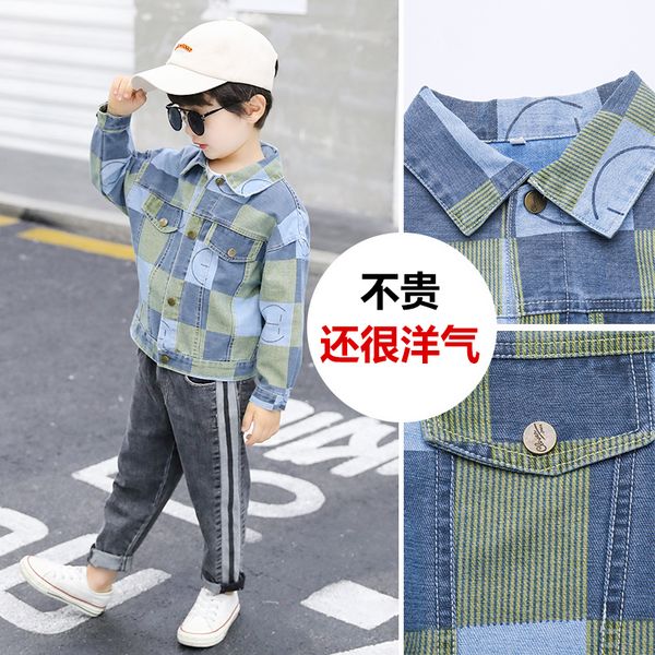 childrens clothing boys denim jacket 2-9 years old printed checkered personality design coat korean childrens windbreaker, Blue;gray
childrens clothing boys denim jacket 2-9 years old printed checkered personality design coat korean childrens windbreaker, Blue;gray