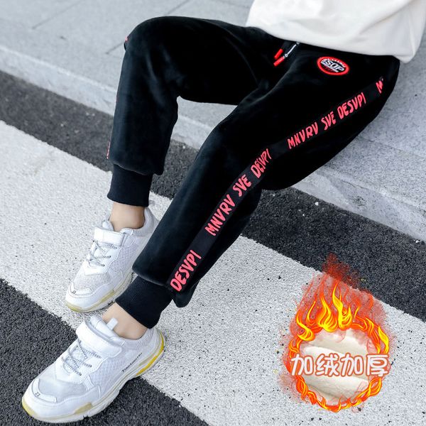 boys pants gold velvet + plush liner trousers 4-13 years old korean russian winter warm thick velvet double padded outdoor, Blue
boys pants gold velvet + plush liner trousers 4-13 years old korean russian winter warm thick velvet double padded outdoor, Blue
