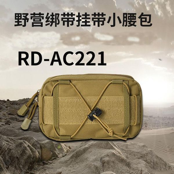 outdoor bags tactical camping straps lanyard small pockets camouflage bag accessory wallet personality moore
outdoor bags tactical camping straps lanyard small pockets camouflage bag accessory wallet personality moore