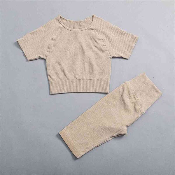 13 colors womens tracksuit summer shorts sets seamless sportswear workout sports t-shirt crop gym clothes cycling shorts, Gray
13 colors womens tracksuit summer shorts sets seamless sportswear workout sports t-shirt crop gym clothes cycling shorts, Gray