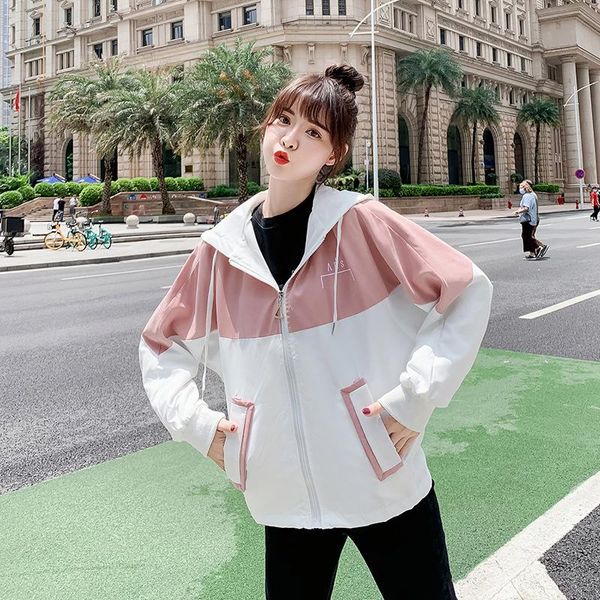 women's spring oversized jacket autumn long sleeve short coat hooded outerwear windbreaker korean style fashion college clothing jacket, Black;brown
women's spring oversized jacket autumn long sleeve short coat hooded outerwear windbreaker korean style fashion college clothing jacket, Black;brown