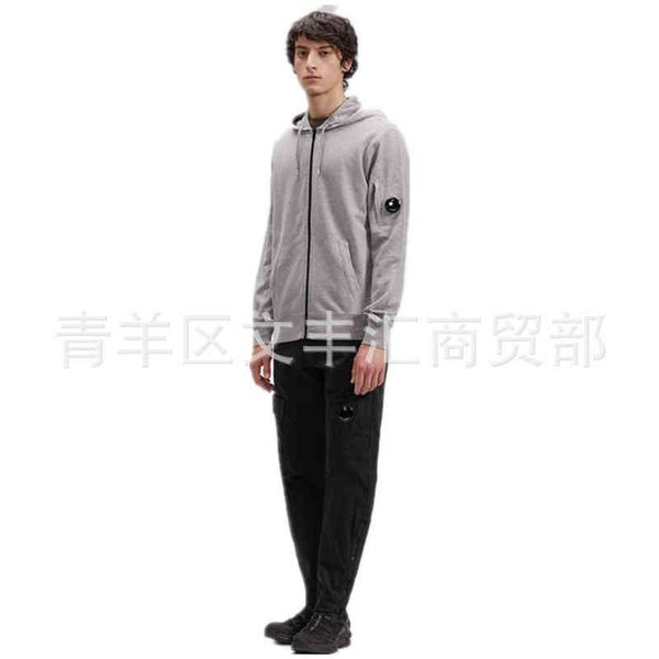 autumn winter cp outdoor sports cardigan zipper hooded sweater et men's sweatshirt, Black
autumn winter cp outdoor sports cardigan zipper hooded sweater et men's sweatshirt, Black