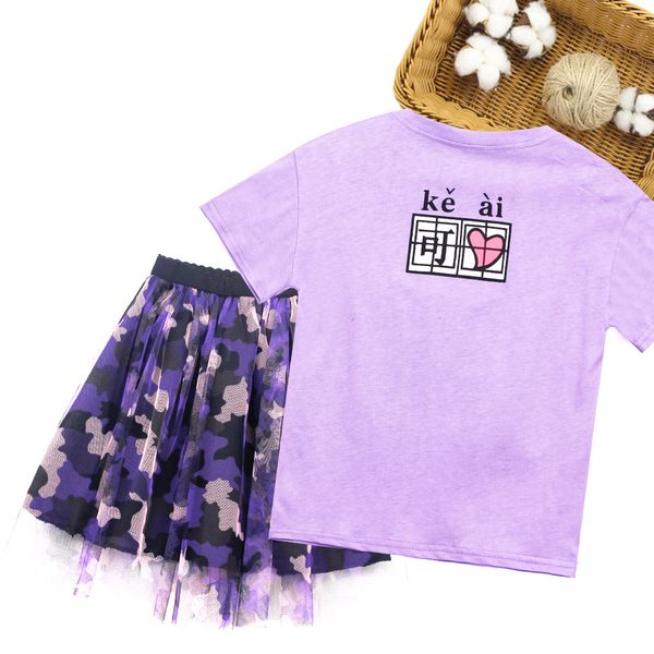 teen girls summer clothing mesh girl clothes floral tshirt + mesh skirt tracksuit for girl bow tracksuit kids, White
teen girls summer clothing mesh girl clothes floral tshirt + mesh skirt tracksuit for girl bow tracksuit kids, White