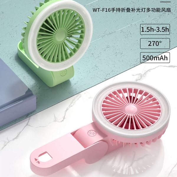 wk product usb mini handheld fan portable folding fill light deskmultifunctional small
wk product usb mini handheld fan portable folding fill light deskmultifunctional small